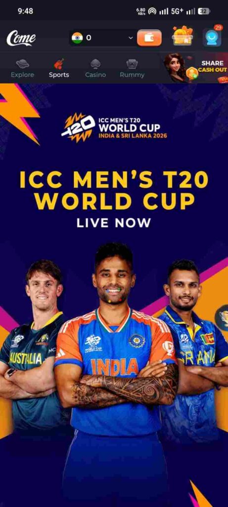 COMEAPP 2026 latest version – Come Game APK download