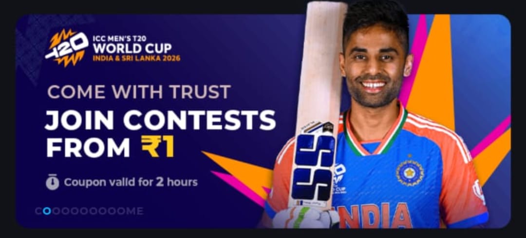 COME sports game fantasy contest screen