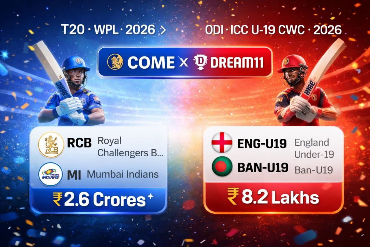 come game, come game 2026, come game apk, come game download, come app, come app 2026, come sports game, come fantasy, come jackpot, come apk download, come gaming app, come android game, come mobile game, sports fantasy app, jackpot gaming app